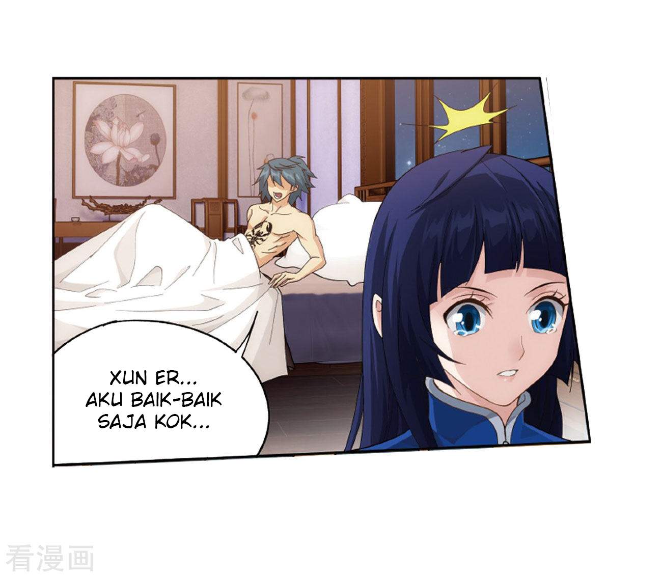 Battle Through the Heavens Chapter 263 halaman 19